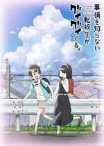 Watch Jijou wo Shiranai Tenkousei ga Guigui Kuru. Fmovies