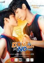 Watch Don't Say No Fmovies