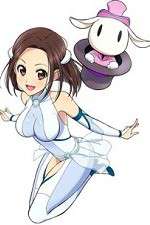 Watch Nazotokine Fmovies