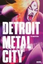 Watch Detroit Metal City Fmovies