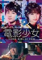 Watch Denei Shojo: Video Girl AI 2018 Fmovies