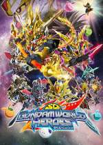 Watch SD Gundam World Heroes Fmovies