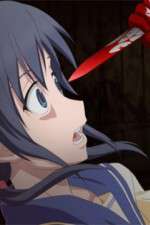Watch Corpse Party: Tortured Souls Fmovies